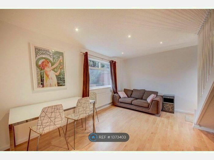 2 Bedroom Terraced House To Rent In Harbottle Court, Newcastle Upon Tyne, NE6