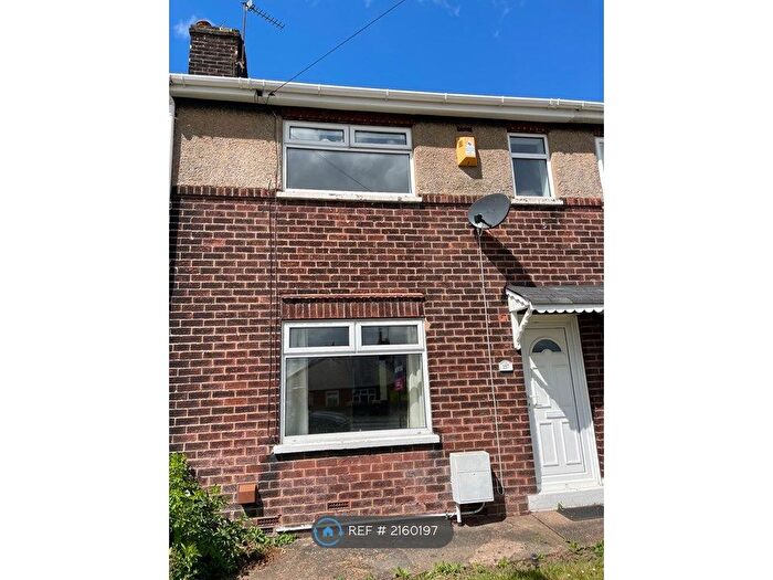 2 Bedroom Terraced House To Rent In Boughton Lane, Clowne, Chesterfield, S43