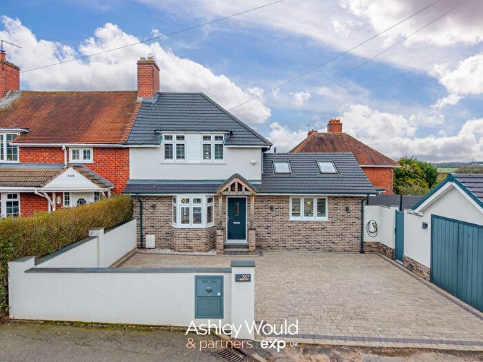 4 Bedroom End Terrace House For Sale In Bromsgrove Road, Hunnington, Halesowen, B62