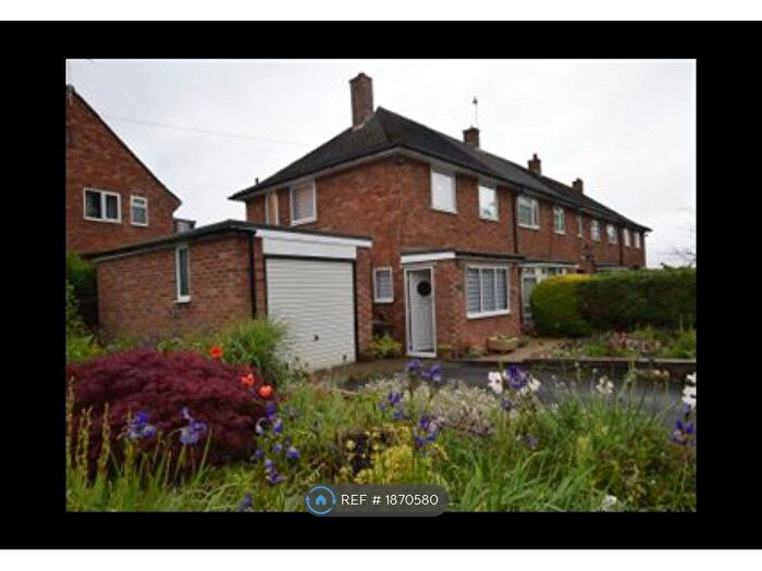 2 Bedroom End Of Terrace House To Rent In Old Oak Garth, Leeds, LS16