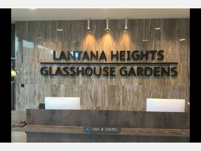 1 Bedroom Flat To Rent In Glasshouse Gardens, London, E20