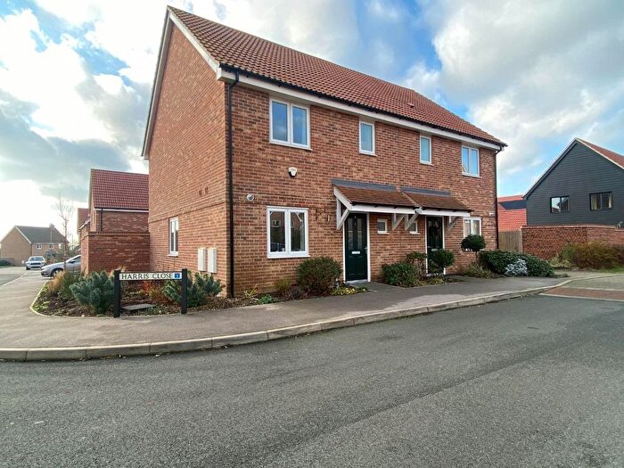 2 Bedroom Semi-detached House For Sale In Harris Close, Hardwick, Cambridge, CB23
