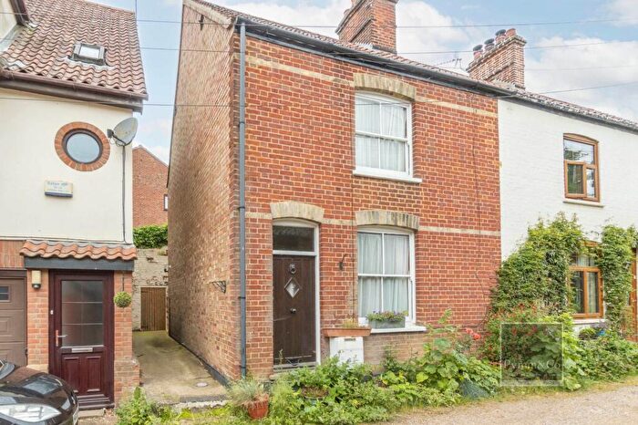 2 Bedroom End Of Terrace House For Sale In Chapel Lane, Thorpe St Andrew, NR7