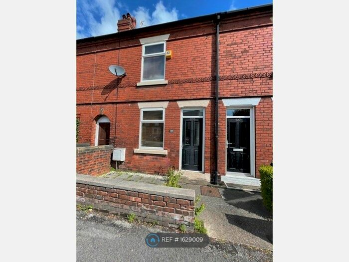 2 Bedroom Terraced House To Rent In Chatsworth Road, Chesterfield, S40