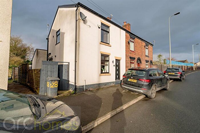 2 Bedroom End Of Terrace House To Rent In Bolton Road, Atherton, Manchester, M46