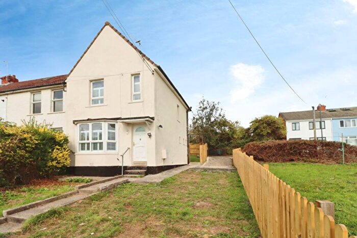 2 Bedroom End Of Terrace House For Sale In Syston Way, Kingswood, Bristol, BS15
