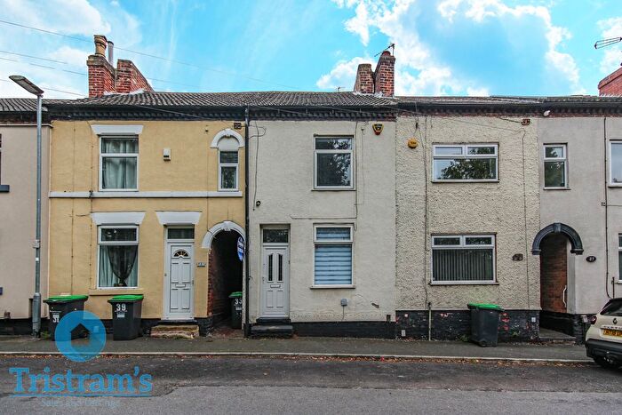 2 Bedroom Terraced House For Sale In Washdyke Lane, Hucknall, NG15