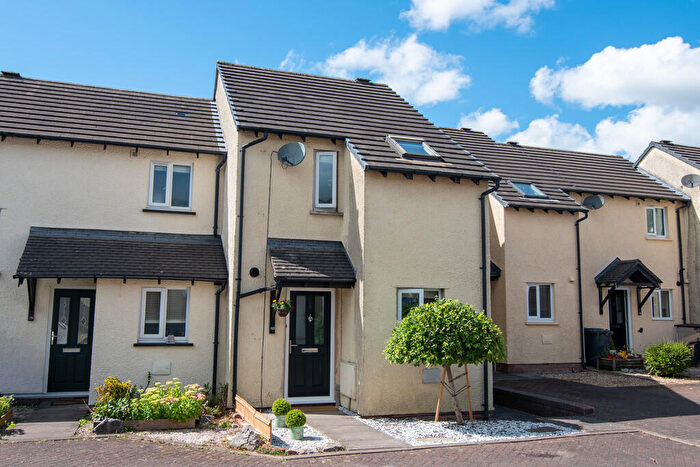 2 Bedroom End Of Terrace House For Sale In Esthwaite Green, Kendal, Cumbria, LA9