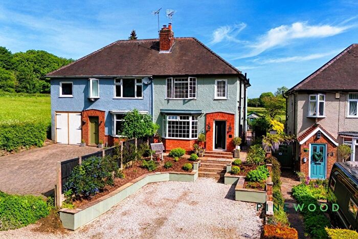3 Bedroom Semi-Detached House For Sale In Well Lane, Higham, DE55