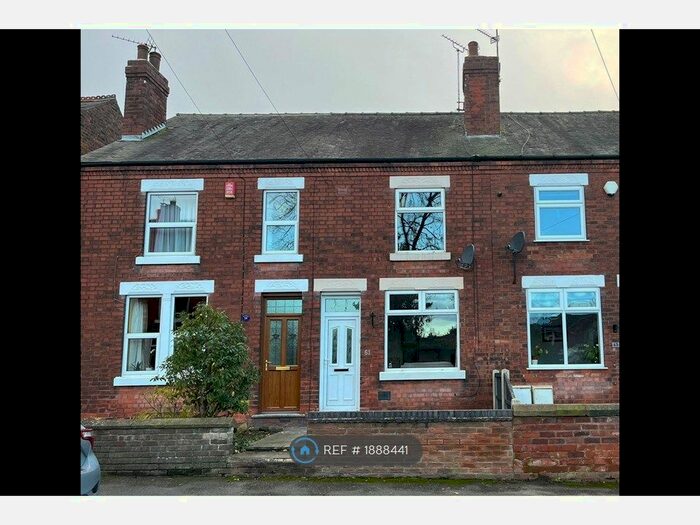 2 Bedroom Terraced House To Rent In Newdigate Street, West Hallam, Ilkeston, DE7
