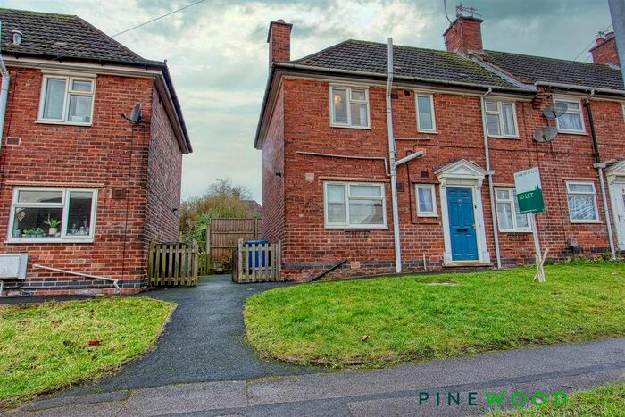3 Bedroom End Of Terrace House To Rent In St. Augustines Avenue, Birdholme, Chesterfield, Derbyshire, S40