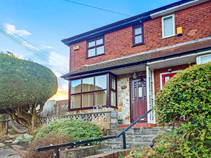 2 Bedroom End Of Terrace House For Sale In Corkland Street, Ashton-Under-Lyne, Greater Manchester, OL6