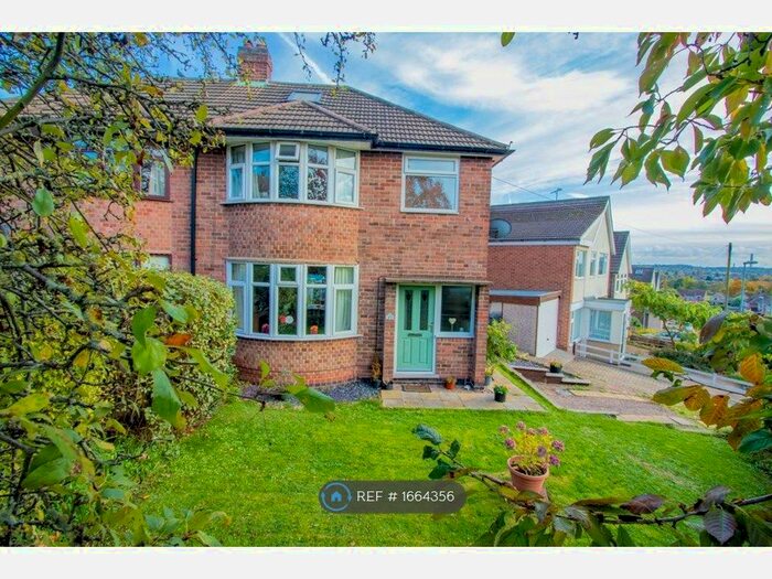 3 Bedroom Semi-Detached House To Rent In Spinney Rise, Toton, Nottingham, NG9