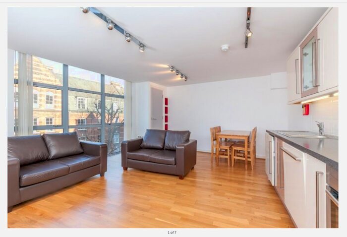 1 Bedroom Flat To Rent In Flat, Leyton House, Calvert Avenue, London E2