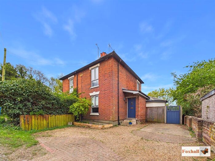 2 Bedroom Semi Detached House For Sale In Spring Road, Ipswich, IP4