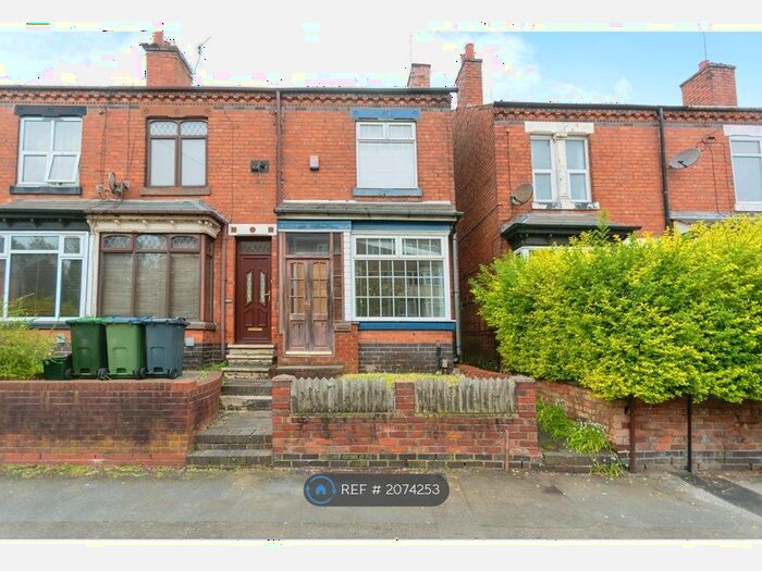 2 Bedroom Terraced House To Rent In Thimblemill Road, Smethwick, B67