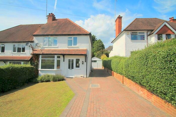 3 Bedroom House To Rent In Bedroom Semi Detached House In Caterham Valley, CR3