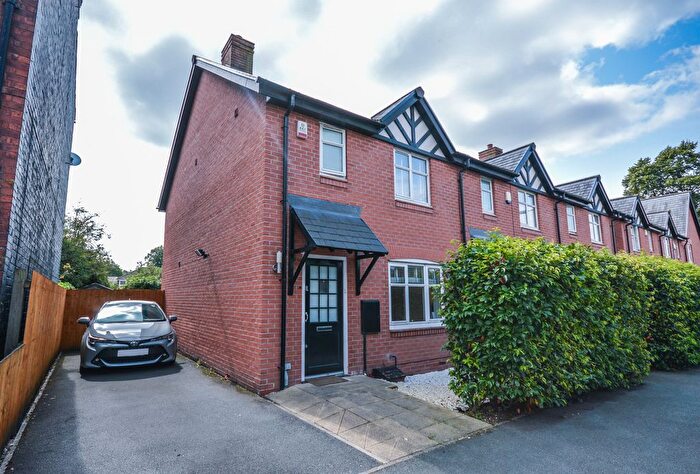 3 Bedroom End Of Terrace House For Sale In Woodfield Road, WA14