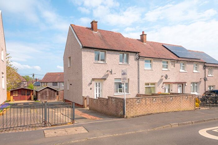 2 Bedroom Terraced House For Sale In Davidson Street, Bannockburn, Stirling, FK7