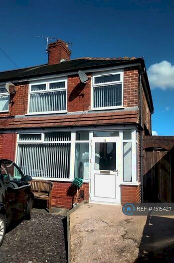 2 Bedroom End Of Terrace House To Rent In Kingston Avenue, Chadderton, Oldham, OL9