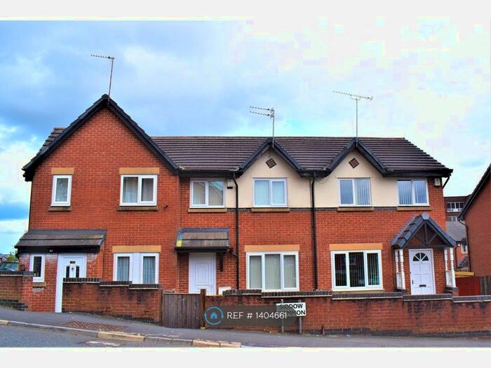 3 Bedroom Terraced House To Rent In Siddow Common, Leigh, WN7