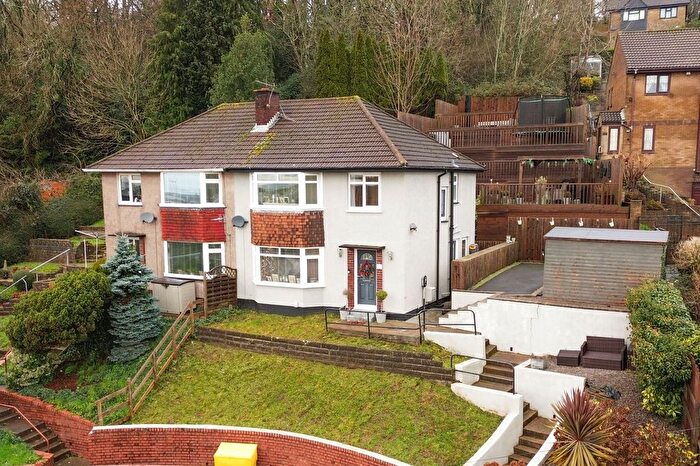 3 Bedroom Semi Detached House For Sale In Glanwern Grove, Newport, NP19