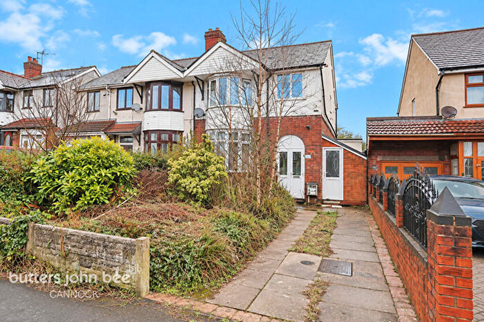 3 Bedroom Semi-Detached House For Sale In Greenhill Road, Halesowen, B62