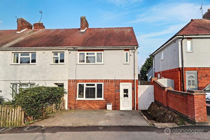3 Bedroom End Terrace House For Sale In Westbury Road, Stockingford, Nuneaton, CV10