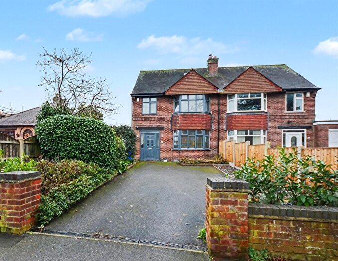 4 Bedroom Semi Detached House For Sale In Draycott Road, Breaston, Derbyshire, DE72