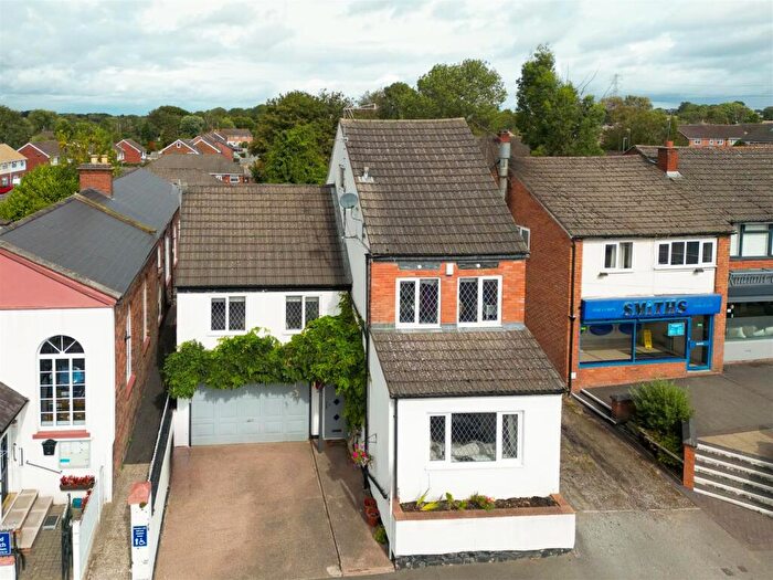 4 Bedroom House For Sale In High Street, Swindon, Dudley, DY3