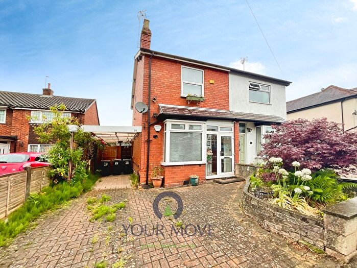 2 Bedroom Semi-Detached House For Sale In Leach Heath Lane, Rubery, Rednal, Birmingham, B45
