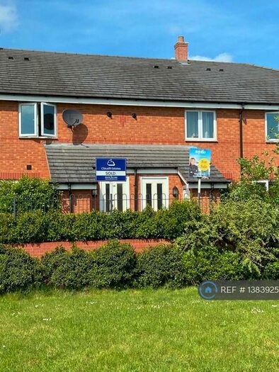 1 Bedroom Terraced House To Rent In Fusiliers Close, Coventry, CV3