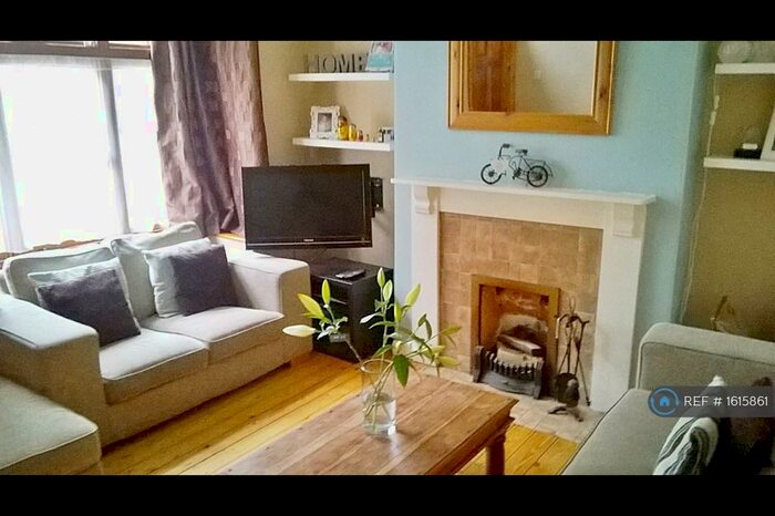 2 Bedroom Terraced House To Rent In Dornoch Avenue, Nottingham, NG5