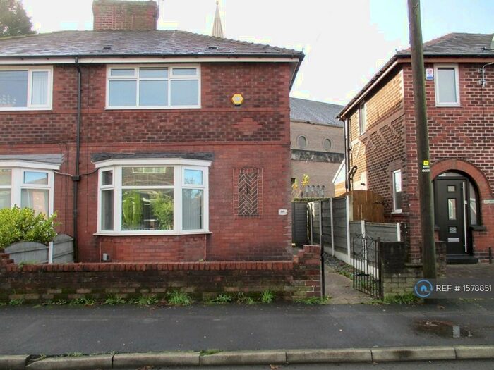 2 Bedroom Semi-Detached House To Rent In Dunkerley Avenue, Failsworth, Manchester, M35