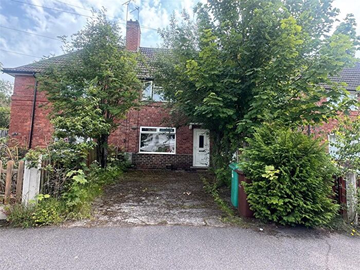 2 Bedroom Terraced House To Rent In Manton Crescent, Beeston, Nottingham, NG9