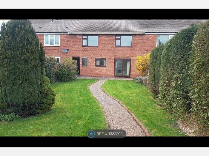 3 Bedroom Terraced House To Rent In Thorndyke Close, Nottingham, NG9