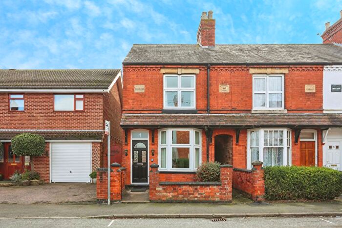 2 Bedroom End Terrace House For Sale In Victoria Street, Melton Mowbray, LE13