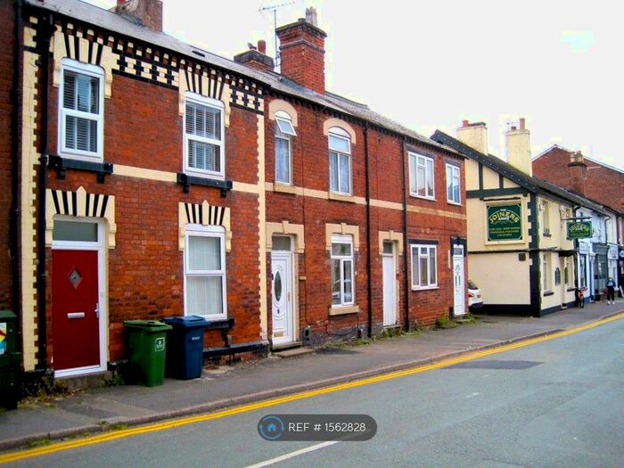 1 Bedroom Flat To Rent In Marston Road, Stafford, ST16