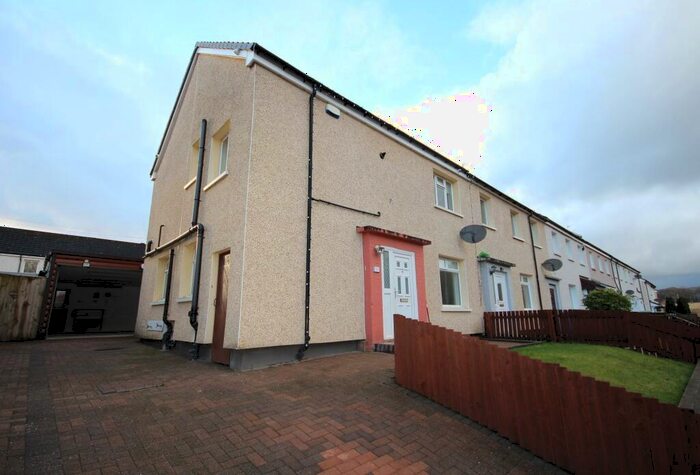 3 Bedroom Terraced House To Rent In Ashgill Road, Bishopbriggs, Glasgow - Available Now!!, G22