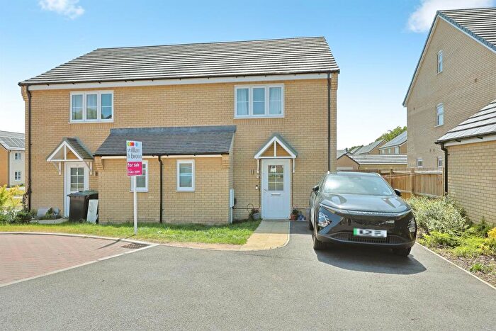 1 Bedroom Semi-Detached House For Sale In George Close, Postwick, Norwich, NR13