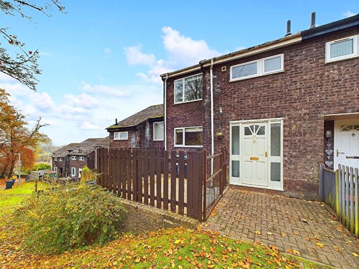 2 Bedroom Terraced House To Rent In St. Marks Close, Cromford, Matlock, DE4