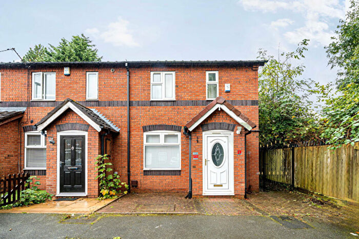 2 Bedroom Terraced House To Rent In Bracewell Close, Manchester, M12