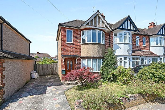 3 Bedroom End Terrace House For Sale In Lynmouth Drive, Ruislip, HA4