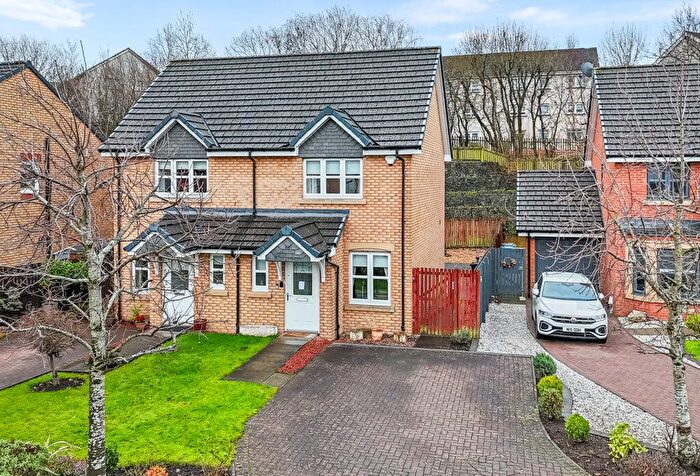 2 Bedroom Semi Detached House For Sale In Lochranza Crescent, Cairnhill, Airdrie, ML6