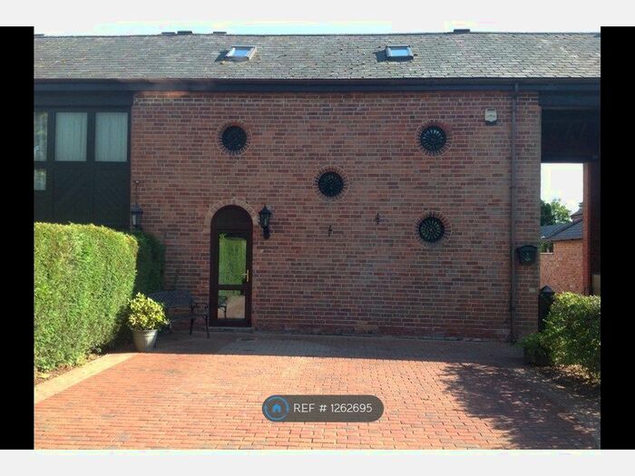 2 Bedroom End Of Terrace House To Rent In Derby Hills Farm Court, Melbourne DE73