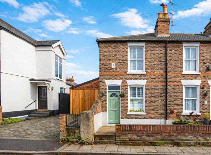 2 Bedroom End Of Terrace House For Sale In Inkerman Road, St. Albans, Hertfordshire, AL1
