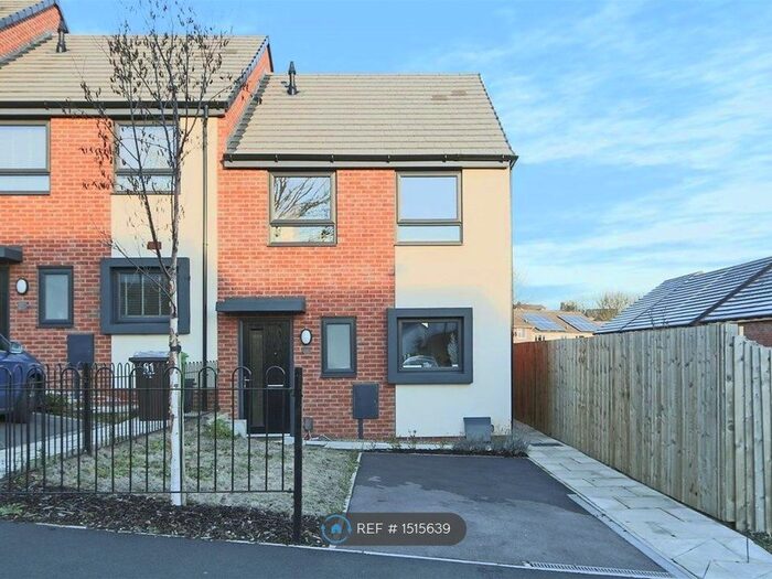 3 Bedroom End Of Terrace House To Rent In Dennett Close, Nottingham, NG3