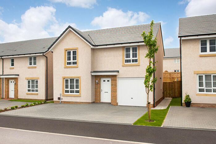 4 Bedroom Detached House For Sale In Harvester Avenue, Cambuslang, Glasgow, South, Lanarkshire, G72
