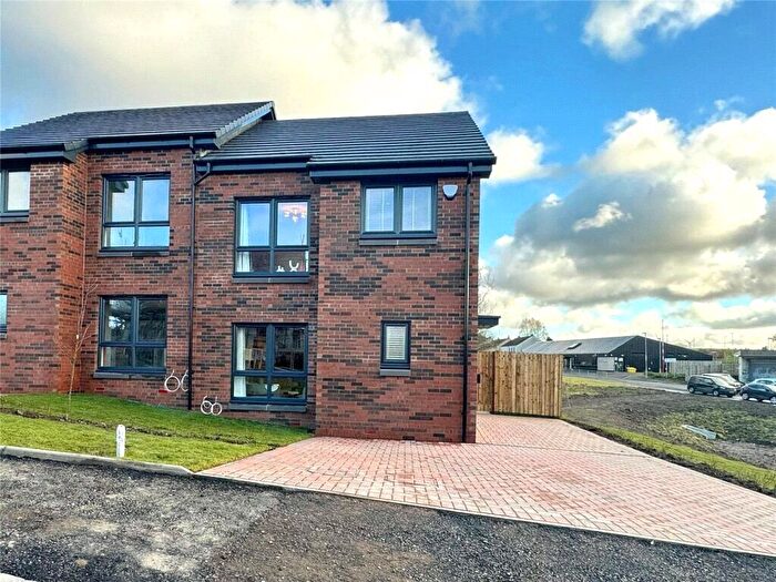 3 Bedroom Terraced House For Sale In Abernethy Road, Newmains, North Lanarkshire, ML2