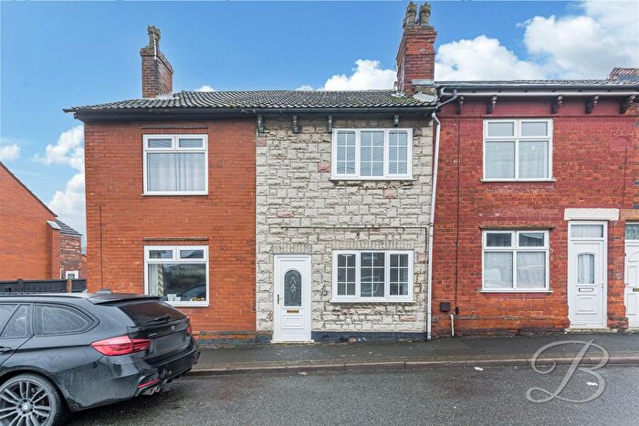 2 Bedroom Terraced House For Sale In Chesterfield Road, Shuttlewood, Chesterfield, S44